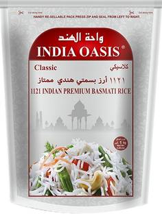 OASIS 1121 Classic Indian Premium Basmati Rice (Long Grain)