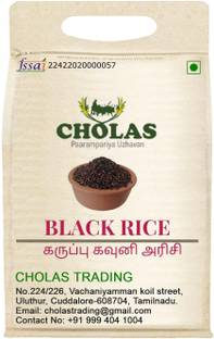 CHOLAS KARUPPU KAVUNI RICE / BLACK RICE/1 KG/ Black Kavuni Arisi Rice (Medium Grain, Unpolished)
