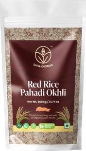 Shiva Organic Himalayan Red Rice (Okhli) Red Rice (Broken Grain, Raw)