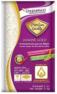 Mah Boonkrong Jasmine Gold Rice, 2 kg Jasmine Rice (Raw)