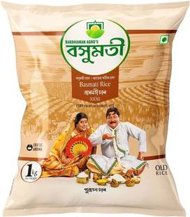 Basumoti Premium Basmati Rice (Full Grain, Raw)