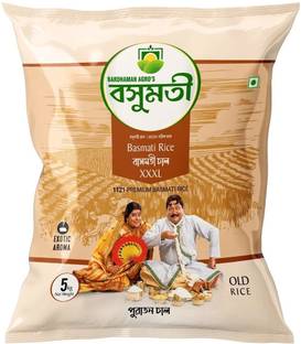 Basumoti Premium Basmati Rice (Full Grain, Raw)