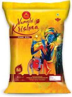 Vamshi Krishna Premium Ponni Rice 26kg Ponni Rice (Medium Grain, Boiled)