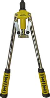 Inditrust 17 Inch (425MM) Hand Riveter Gun, Riveting Tool Dream Heavy Duty Fast Hitting Rivet Gun