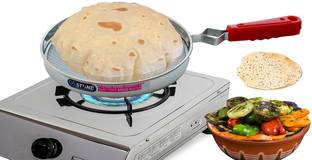 STONE Phulka Grill for Gas Stove, Papad Jali Mesh, Brinjal Roaster for Kitchen (No-9) 2 kg Roaster