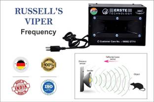 Erste Technology BIGBLACK040 Ultrasonic Rodent Repellant
