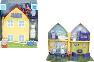 Peppa Pig Peppa and George figures and Fun Accessories, Preschool Toy for Unisex Aged 3+