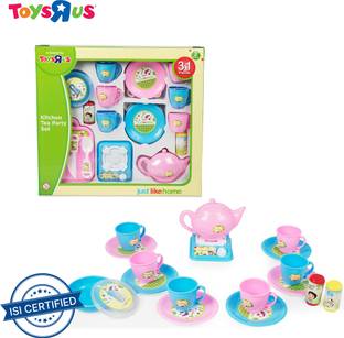 Toys R Us Just Like Home Tea Party Set for Kids