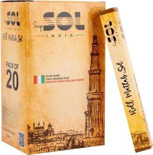supsol Rolling Paper
