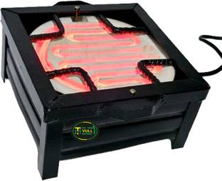 NETVULL 2000 W Radiant Cooktop Push Button