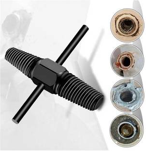 uptodatetools High-Carbon Steel Double Head G1/2in + G3/4in Car Repair Tool Dual-Use Broken Screw Extractor for 1/2 Inch and 3/4 Inch Pipes, Valves Masonry Bits