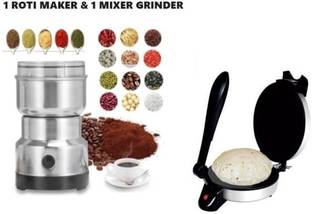 OTC Combo Of RM-3100 Electric Non Stick 1 Year Warranty CPM-40 Roti and Khakra Maker