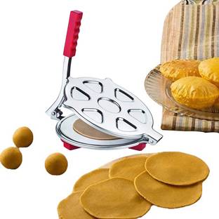 BLLUEX Puri Maker Machine with Handle Roti, Chapati, Thepla, Khakhra, Momos, Paratha Roti and Khakra Maker