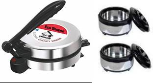 Eco Shopee ® Combo Pack 2 Steel Casserole Non Stick|| Electric|| Chapati & EL-14 Roti and Khakra Maker