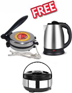 OTC Combo Pack RM-30 Of Non Stick Roti and Khakra Maker