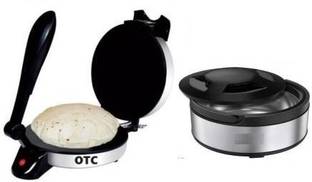 Gi-Shop Combo Of Steel Casserole & AL-1 Electric Roti and Khakra Maker