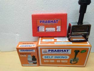 Prabhat Batch coding Machine Label Stamping Machine (Manual) Stamp