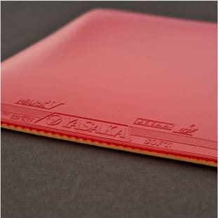 Yasaka Mark V MAX Table Tennis Rubber 2 mm Table Tennis Rubber