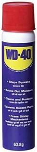 WD40 63.8 WD Rust Removal Aerosol Spray
