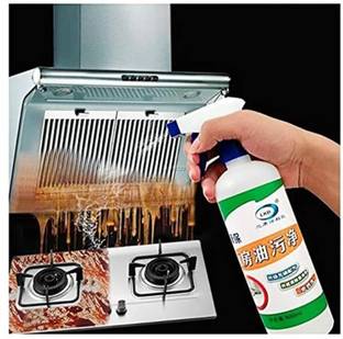 pinaki Multipurpose kitchen Stain Remover Rust Removal Solution