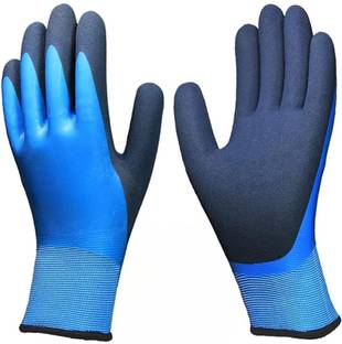 Wishpool 1 PAIR Waterproof Work Gloves Liquid Proof Double Coated Working Multi Purpose Nylon, Nitrile  Safety Gloves