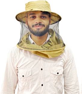 Super Bee Bee veil-khakee Safety Jacket