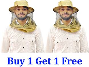 Super Bee Bee veil-khakee Safety Jacket