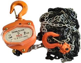 SB Chavan CHAIN BLOCK 2 TON Safety Lock