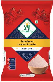 24 Mantra Organic Saindhava Lavana Powder Rock Salt Rock Salt