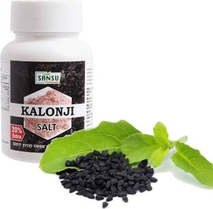 Sansu Namak kalonji | Boosts immunity | Kalonji ka namak Special Purity Salt