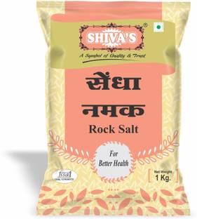 Shiva's SENDHA NAMAK | ROCK SALT | PINK SALT - 1 KG (PACK OF 2) Rock Salt