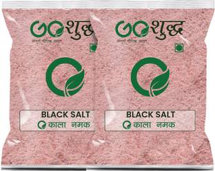 Goshudh Best Quality Black Salt 750Gm Each (Pack Of 2) Kala Namak (1500 g) Black Salt