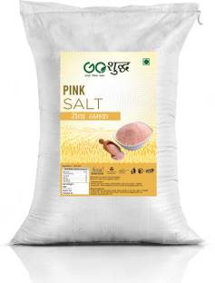 गोशुध Sendha Namak / Himalayan Pink Salt 5Kg Pack