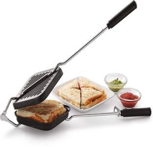 VedaChef by VarDhaman Premium Non-Stick Grill Sandwich Toaster | Made in India | High Quality Coating Grill