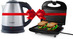 Flipkart SmartBuy Combo Grill Sandwich Maker and Kettle Grill