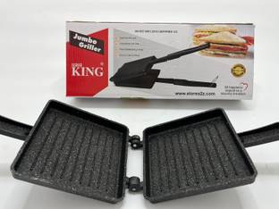 Surya King aluminium Non-stick toast sandwich maker (Jumbo Sandwich Toaster) Open Grill