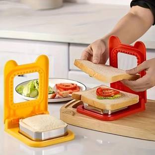 V9SALES Stainless Steel Square Sandwich Mold Maker Multicolor 1pcs) Open Grill