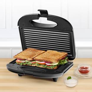 BOROSIL BSM07 Grill