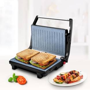 Wipro BS 202 Grill