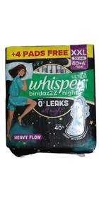 Whisper ULTRA BINDAZZZ NIGHTS XXL 317 MM-40 + 4 PIECE HH 10 Sanitary Pad