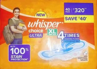 Whisper Choice Ultra XL Wing Sanitary Pad Sanitary Pad