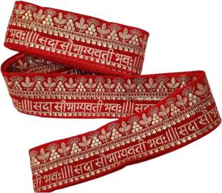 Mamtacollection 45789 Velvet Saree Falls