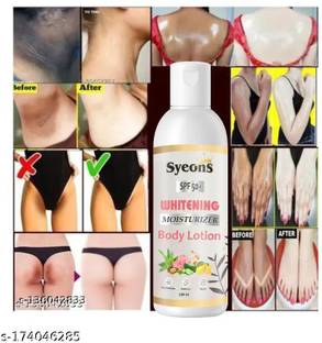 syeons body lotion10