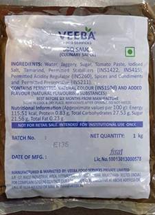VEEBA Barbeque Sauce & Dip