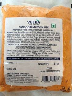 VEEBA Tandoori Mayyonaise 1kg Dip