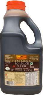 Lee Kum Kee Superior Dark Soy Sauce Sauce