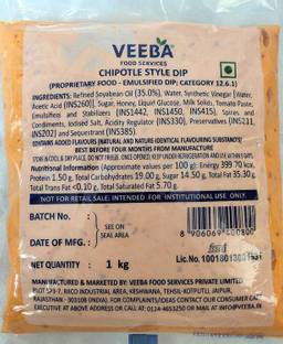 VEEBA Chipotle Style Dip 1kg Dip