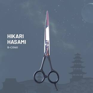 BOND by Berina Hikari Hasami Scissors