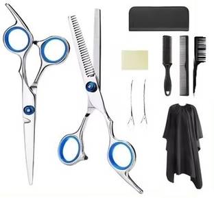 HEZON Professional Hair Cutting Set Barber Scissors Home Using Hair Cutting Scissors