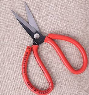DSHARPP Bonsai Steel Garden Multipurpose Scissor-RM16 Bonsai Steel Garden Multipurpose Scissor Hedge Shear